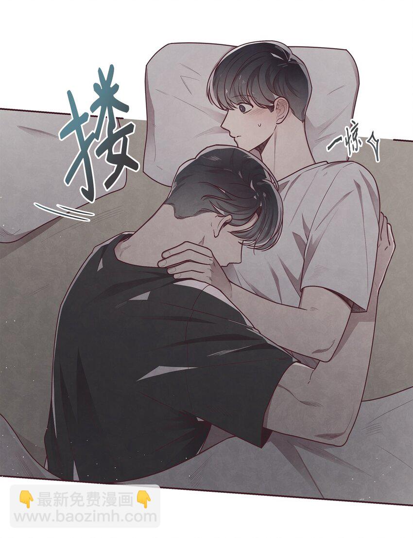 14 我来安慰你(1/2)-第15话