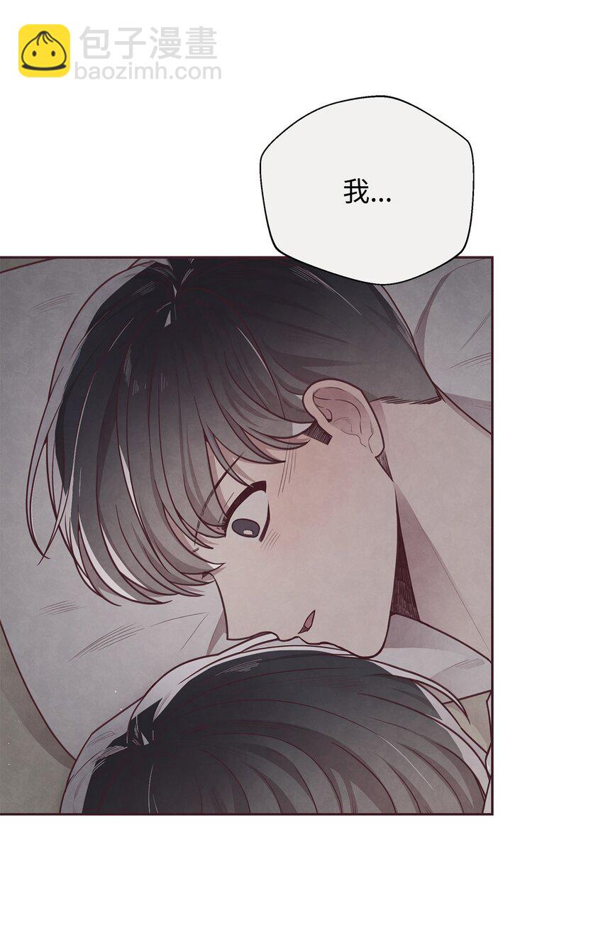 14 我来安慰你(1/2)-第15话