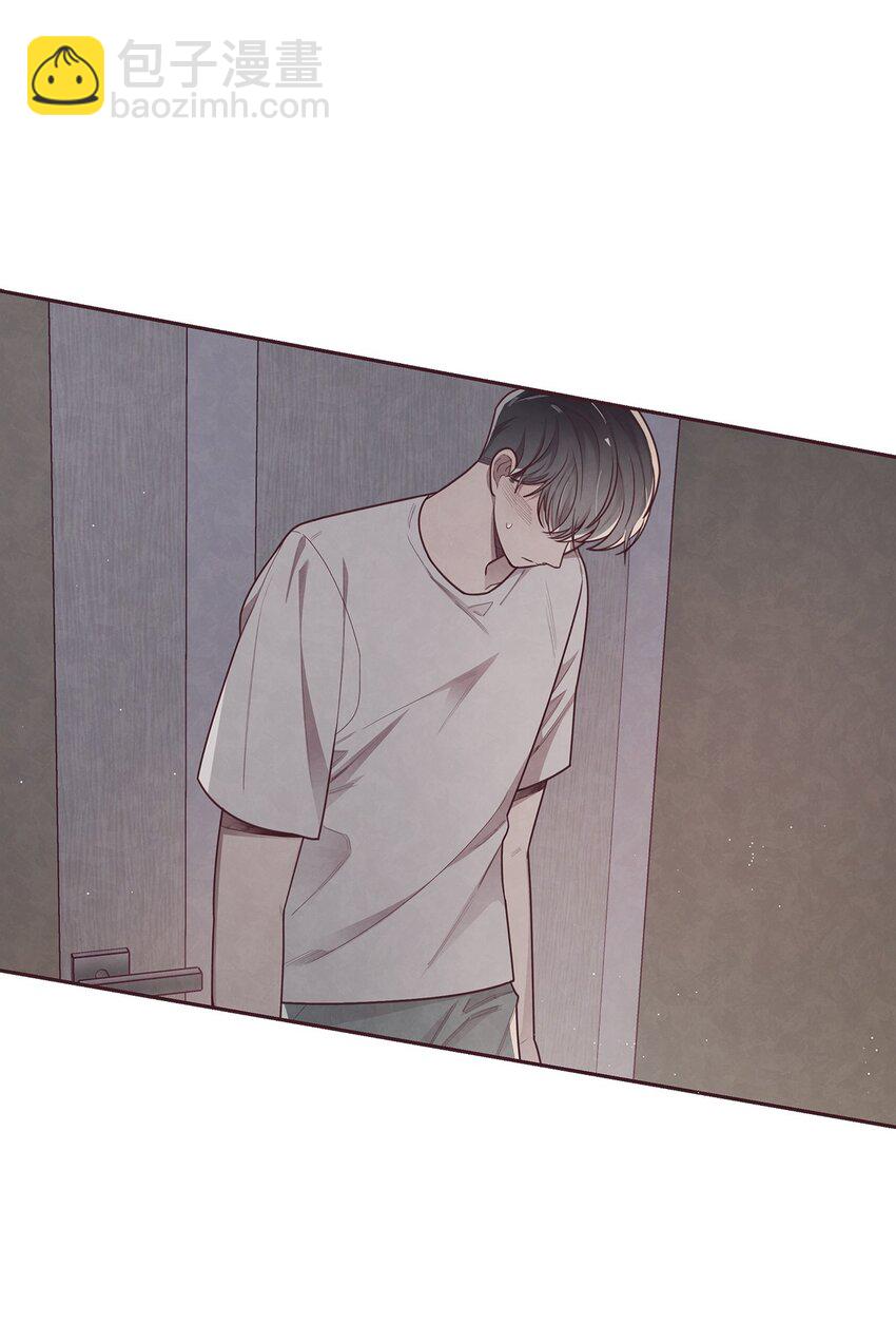 14 我来安慰你(1/2)-第15话