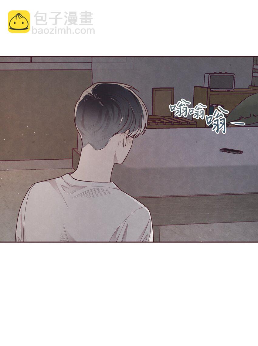 14 我来安慰你(1/2)-第15话