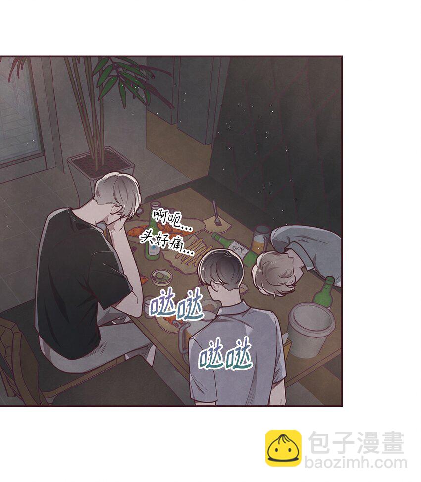 16 暗恋的滋味(1/2)-第17话