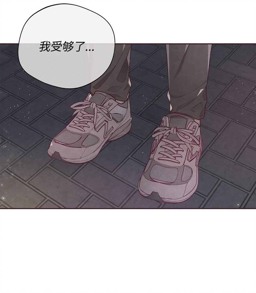 16 暗恋的滋味(1/2)-第17话