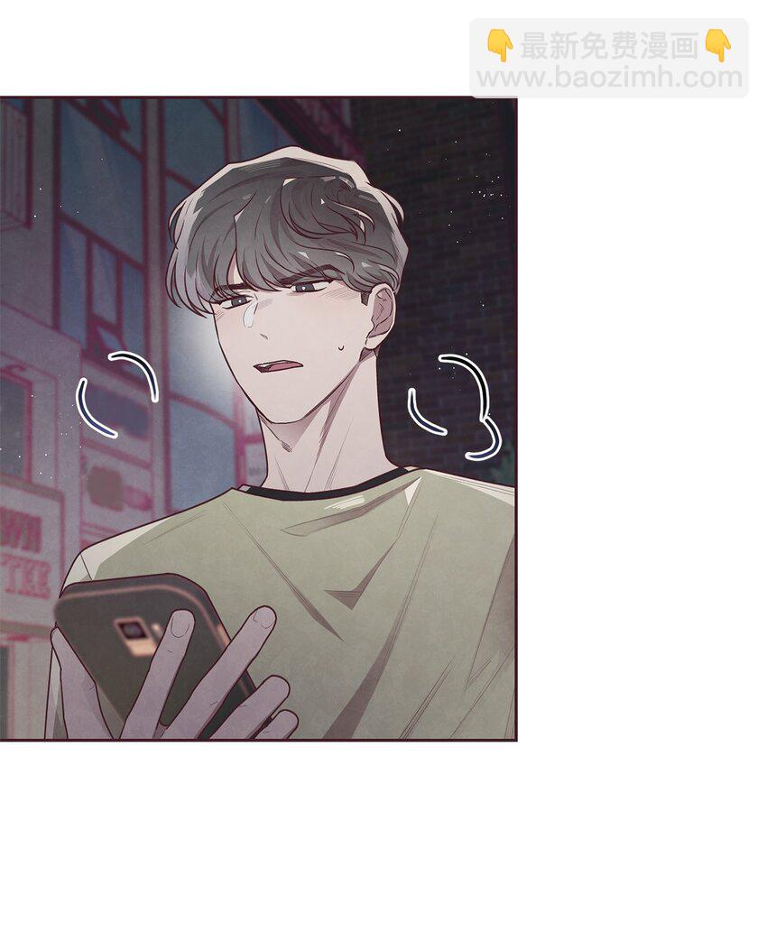 16 暗恋的滋味(1/2)-第17话