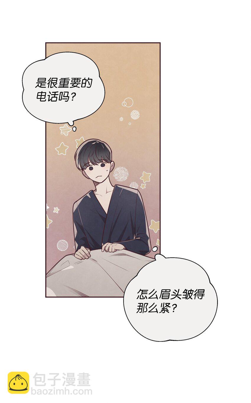 18 计谋(1/2)-第19话