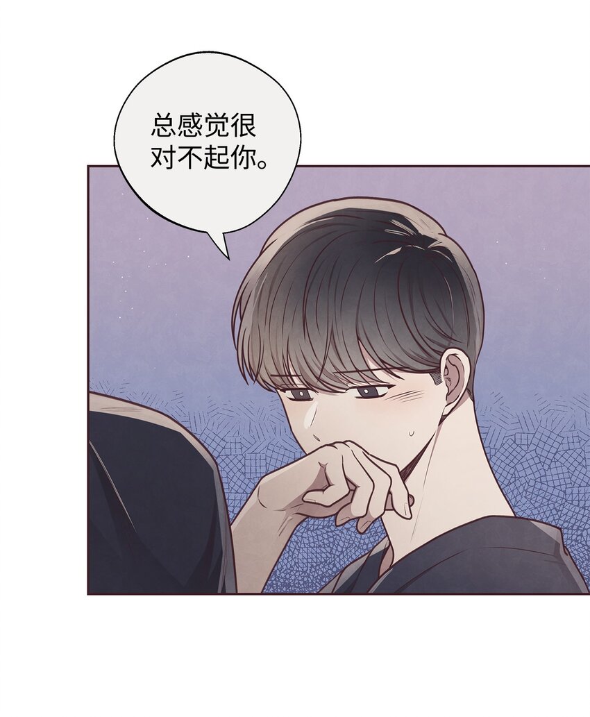 18 计谋(1/2)-第19话