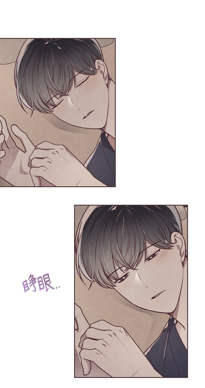 18 计谋(1/2)-第19话