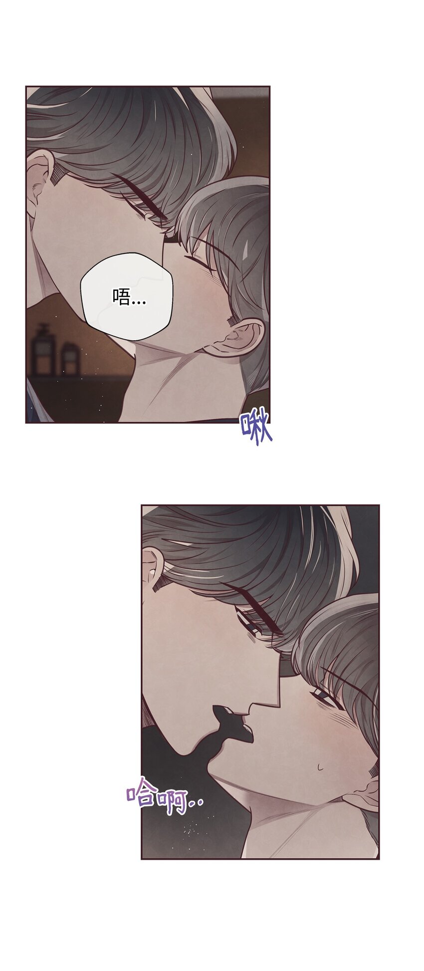 18 计谋(1/2)-第19话