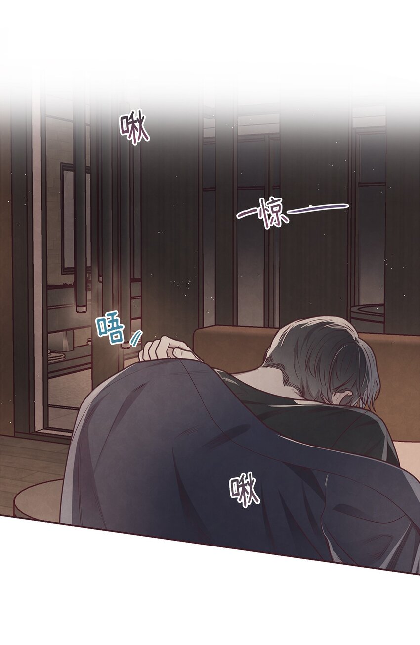 18 计谋(1/2)-第19话