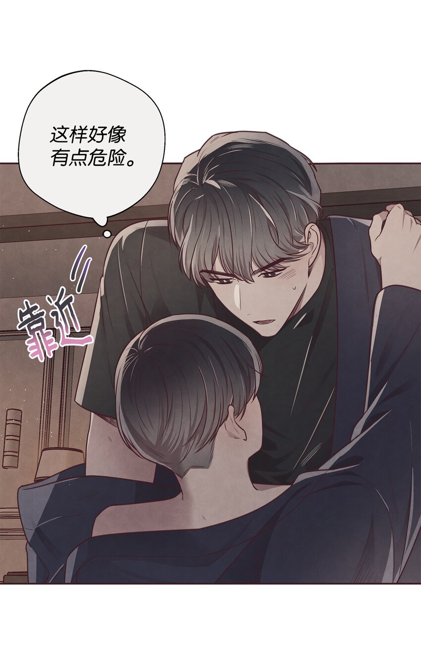 18 计谋(1/2)-第19话