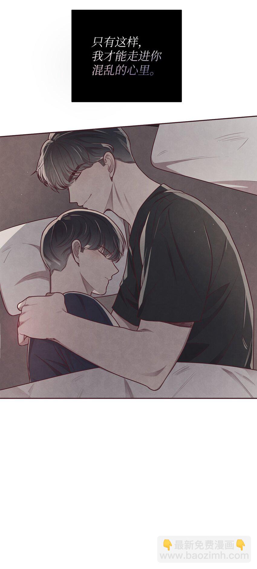 18 计谋(1/2)-第19话