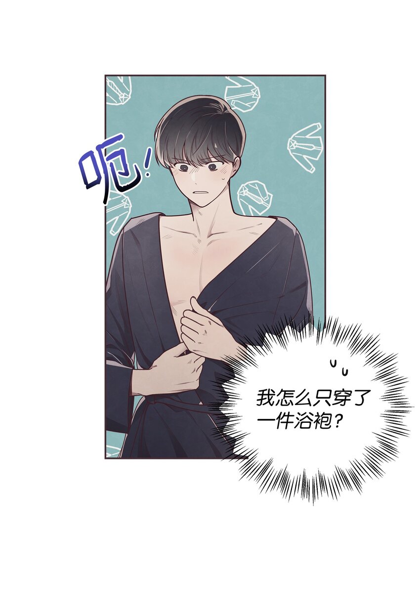 18 计谋(1/2)-第19话