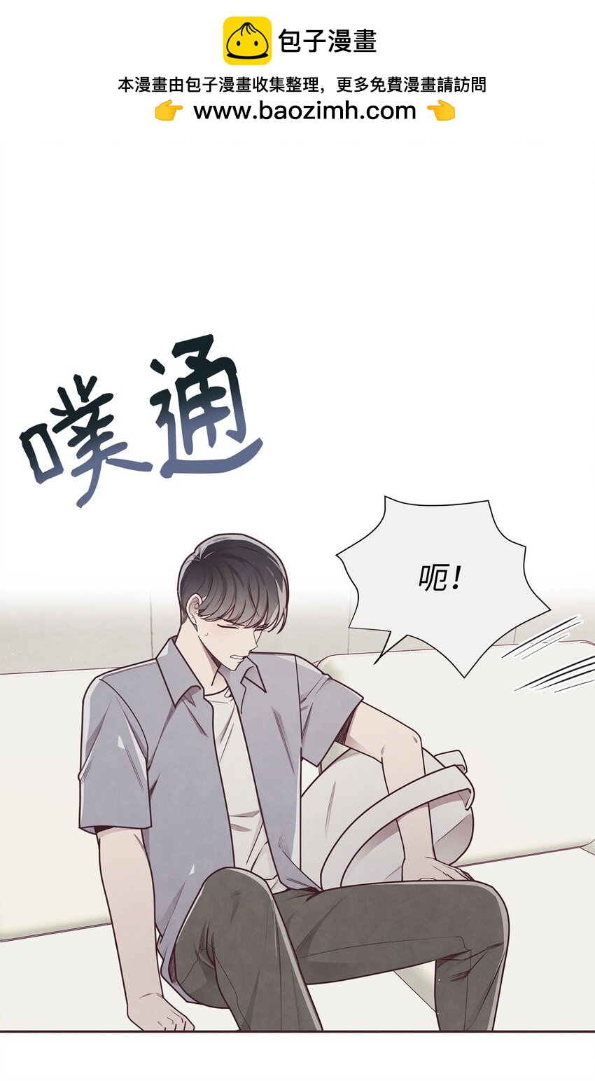 20 隔阂产生(1/2)-第21话