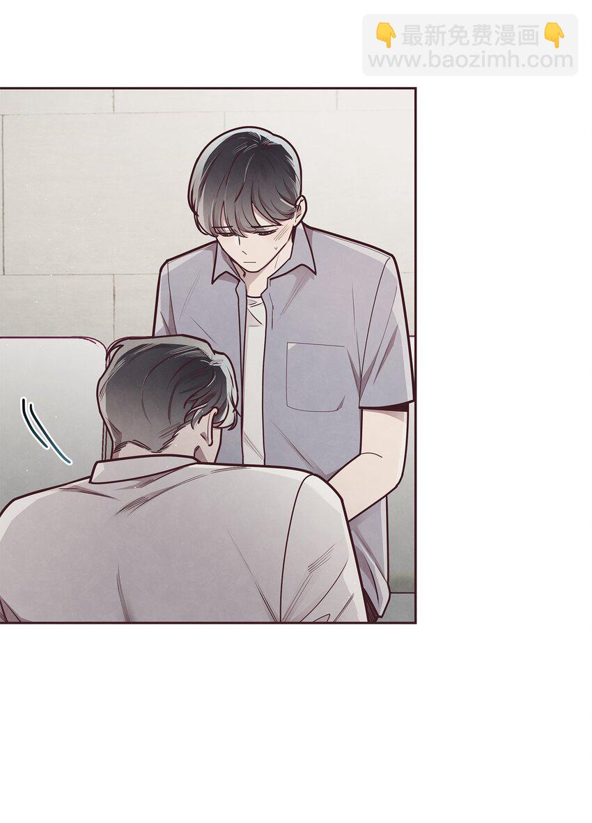 20 隔阂产生(1/2)-第21话