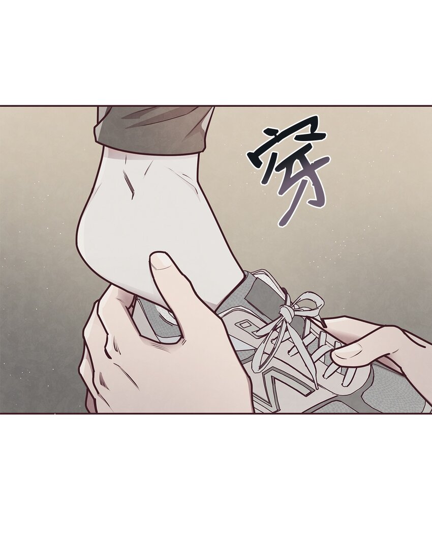 20 隔阂产生(1/2)-第21话