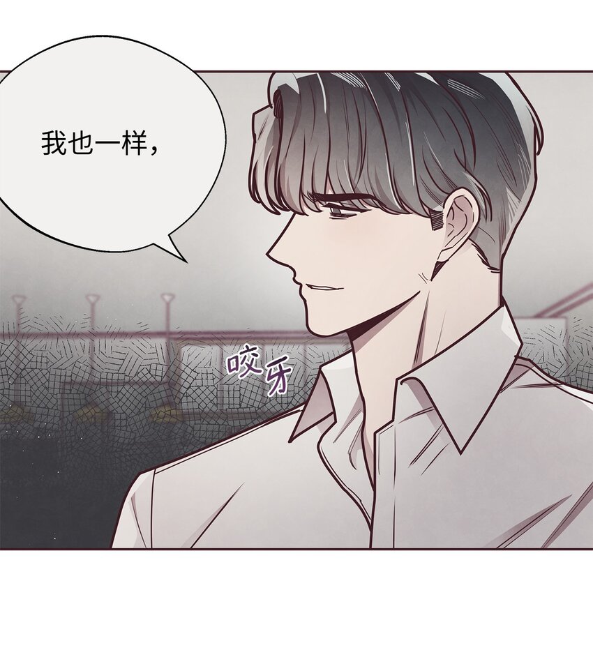 20 隔阂产生(1/2)-第21话