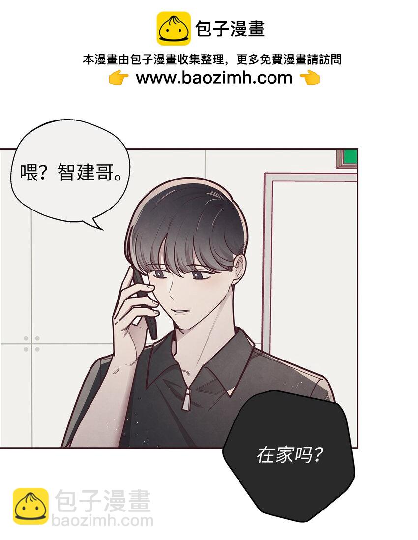 22 情敌造访(1/2)-第23话