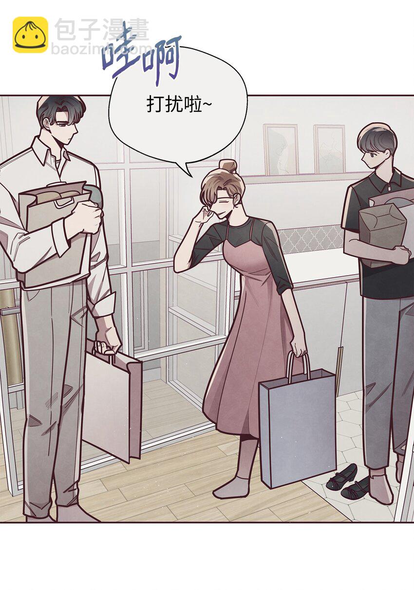 22 情敌造访(1/2)-第23话