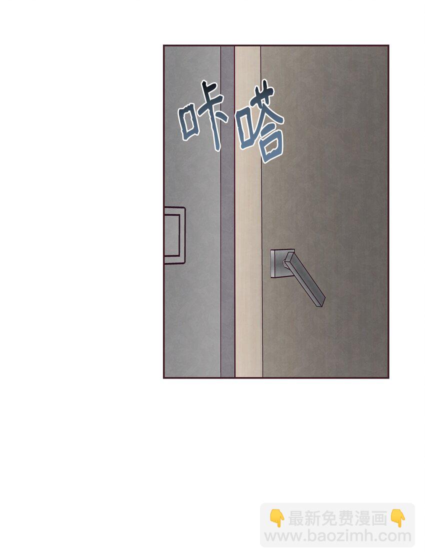 24 混乱(1/2)-第25话