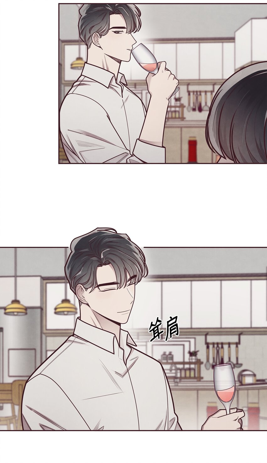 24 混乱(1/2)-第25话