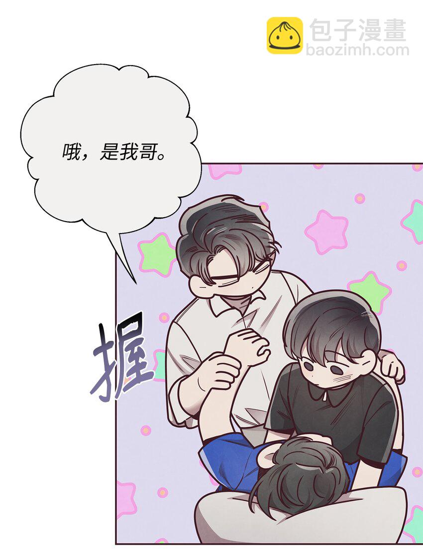 24 混乱(1/2)-第25话