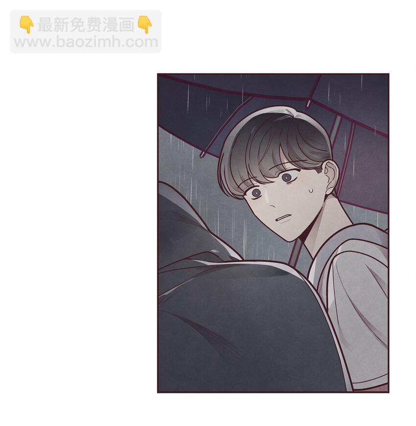 26 被尾随(1/2)-第27话