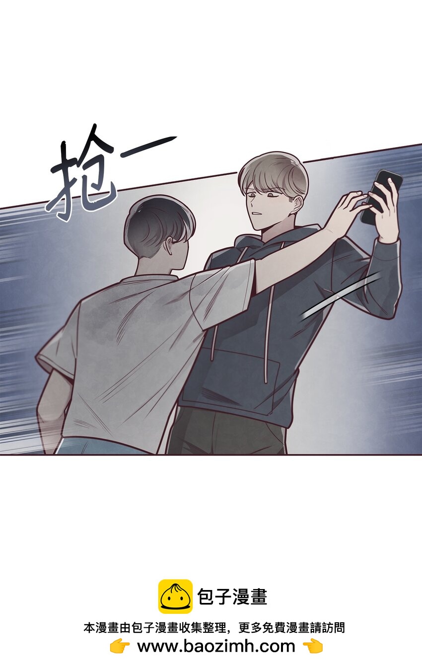 26 被尾随(1/2)-第27话