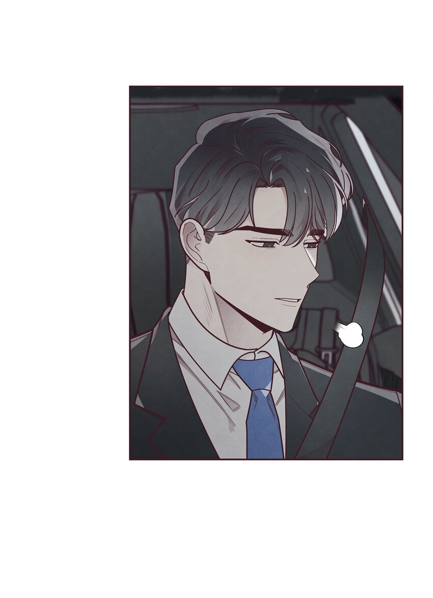 26 被尾随(1/2)-第27话