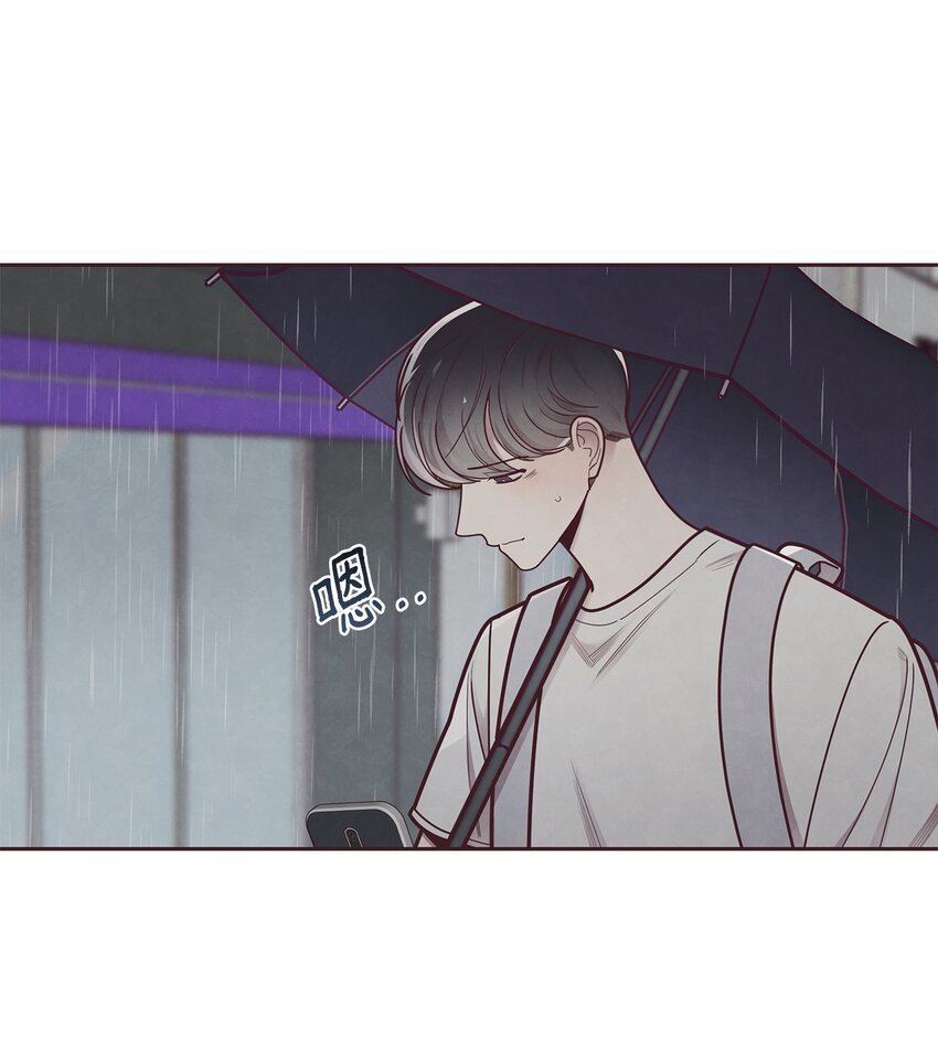 26 被尾随(1/2)-第27话