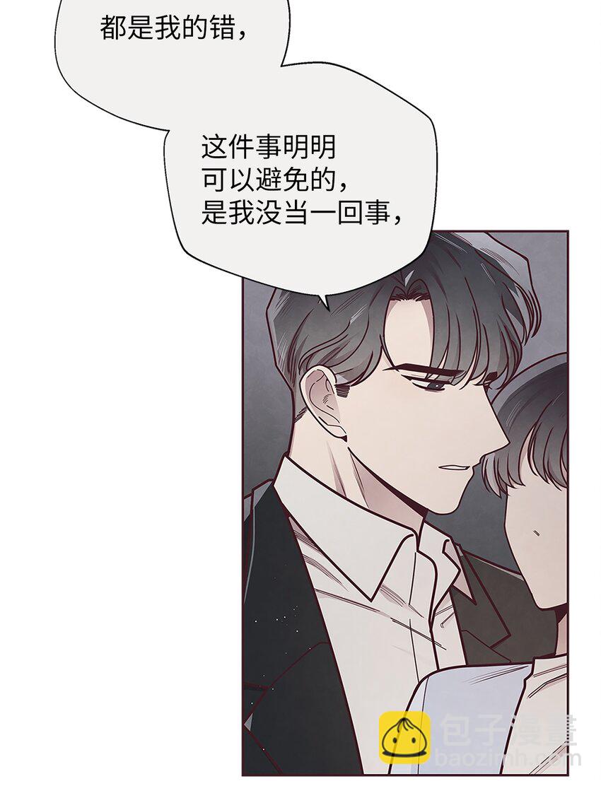 28 对不起(1/2)-第29话