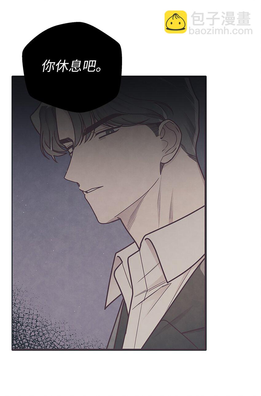 28 对不起(1/2)-第29话