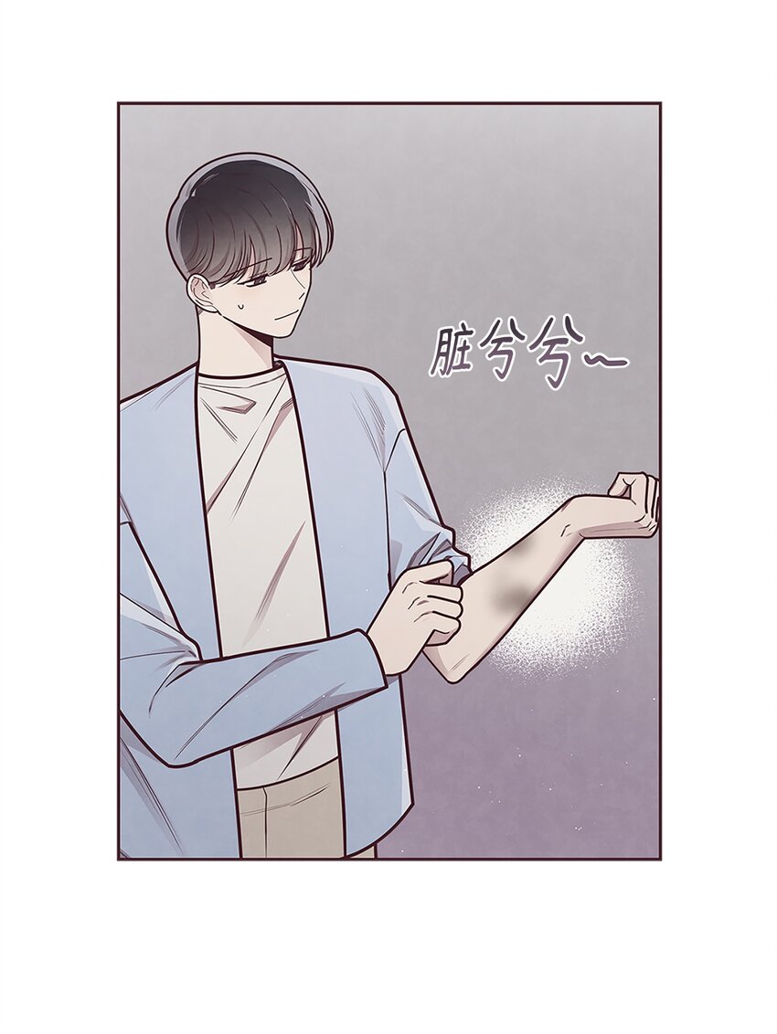 28 对不起(1/2)-第29话