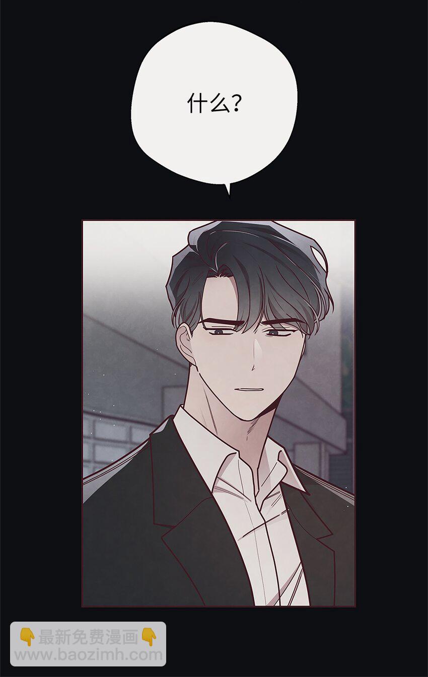 28 对不起(1/2)-第29话