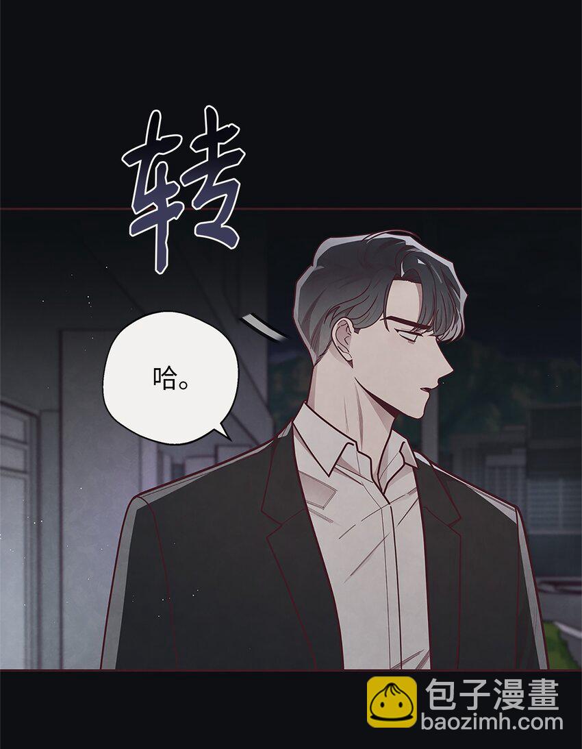 28 对不起(1/2)-第29话