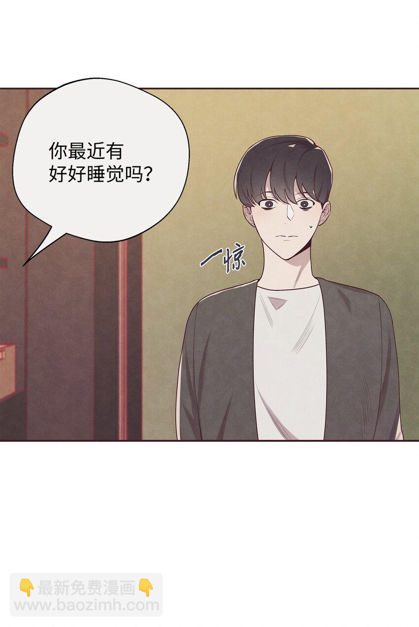 02 错误的另一半(1/2)-第3话