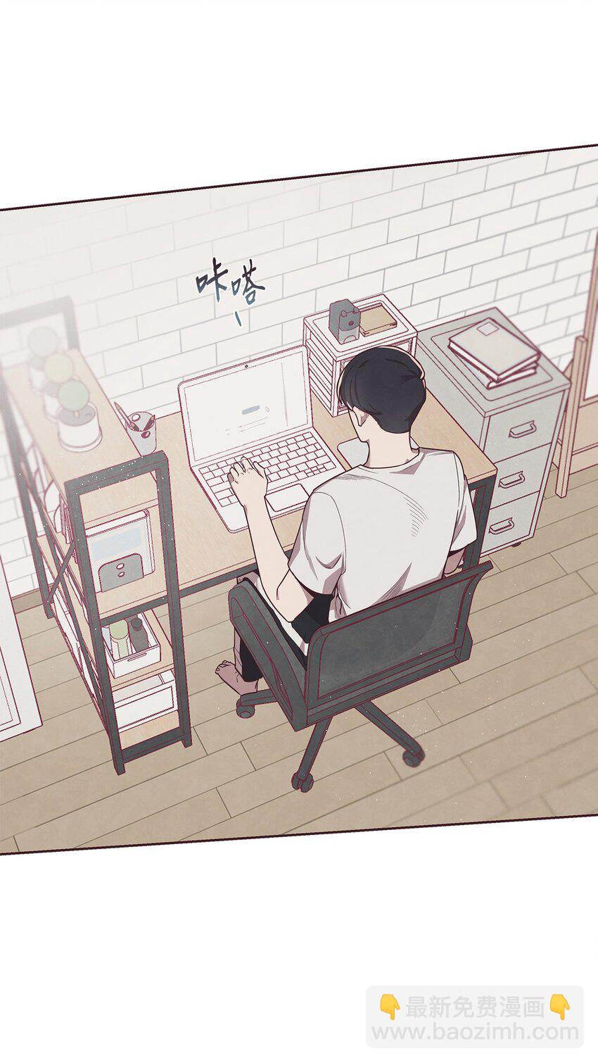 02 错误的另一半(1/2)-第3话