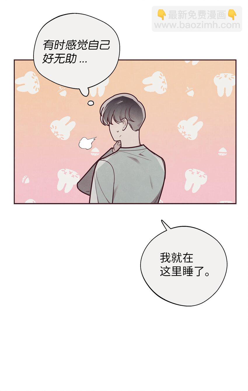 30 神秘人回复(1/2)-第31话