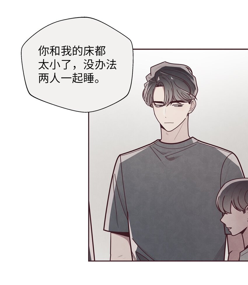 30 神秘人回复(1/2)-第31话