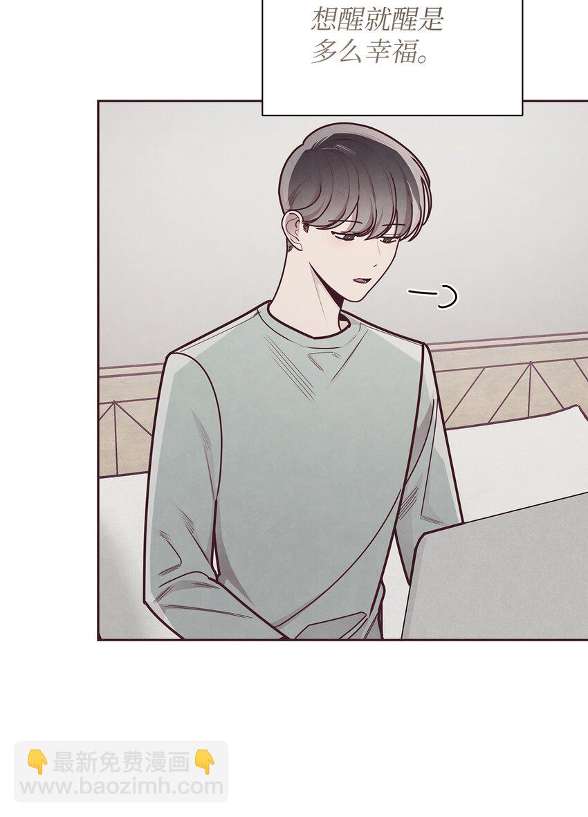 30 神秘人回复(1/2)-第31话