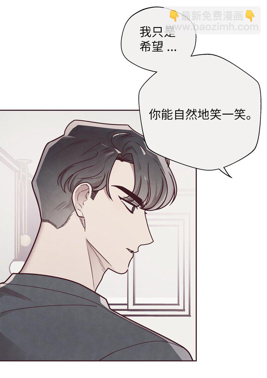 30 神秘人回复(1/2)-第31话