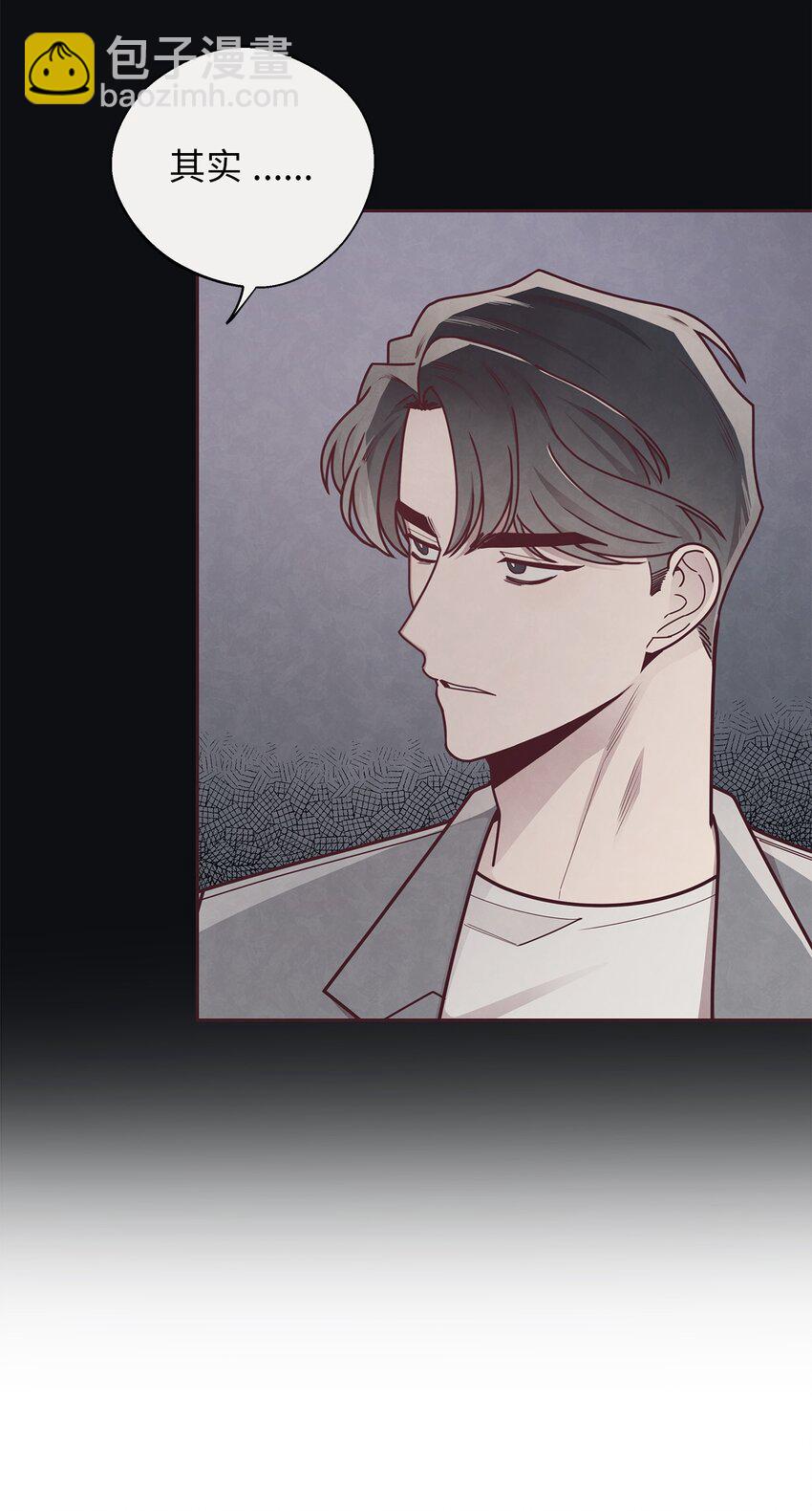 32 指环解除方法-第33话