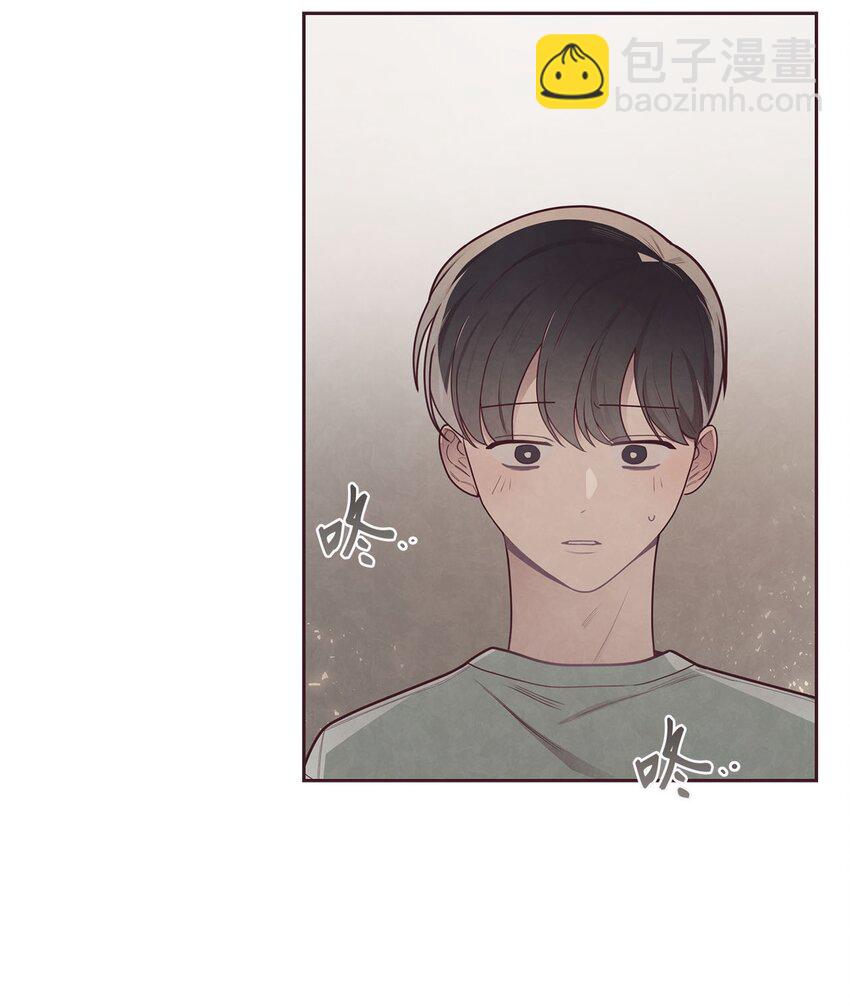 34 告白后的尴尬-第35话