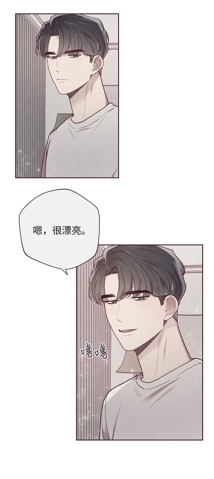 34 告白后的尴尬-第35话