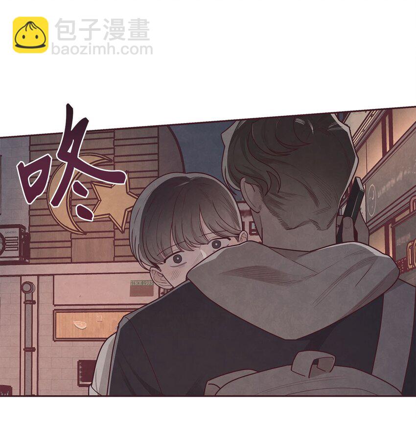 36 难道我理解错了(1/2)-第37话