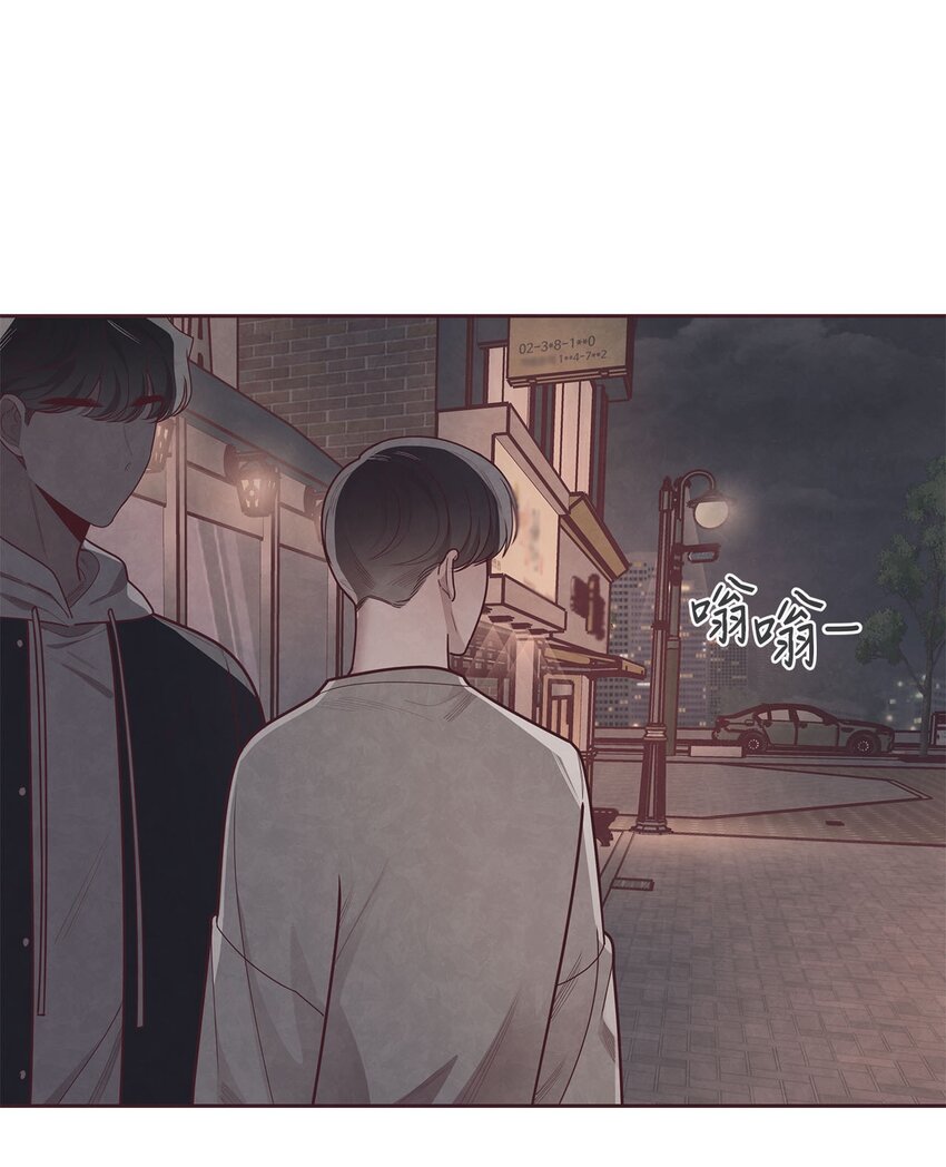 36 难道我理解错了(1/2)-第37话