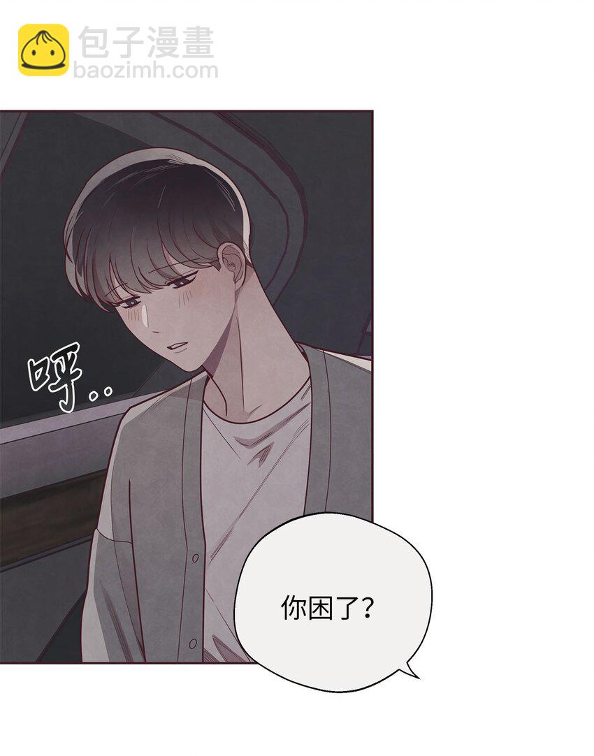 36 难道我理解错了(1/2)-第37话