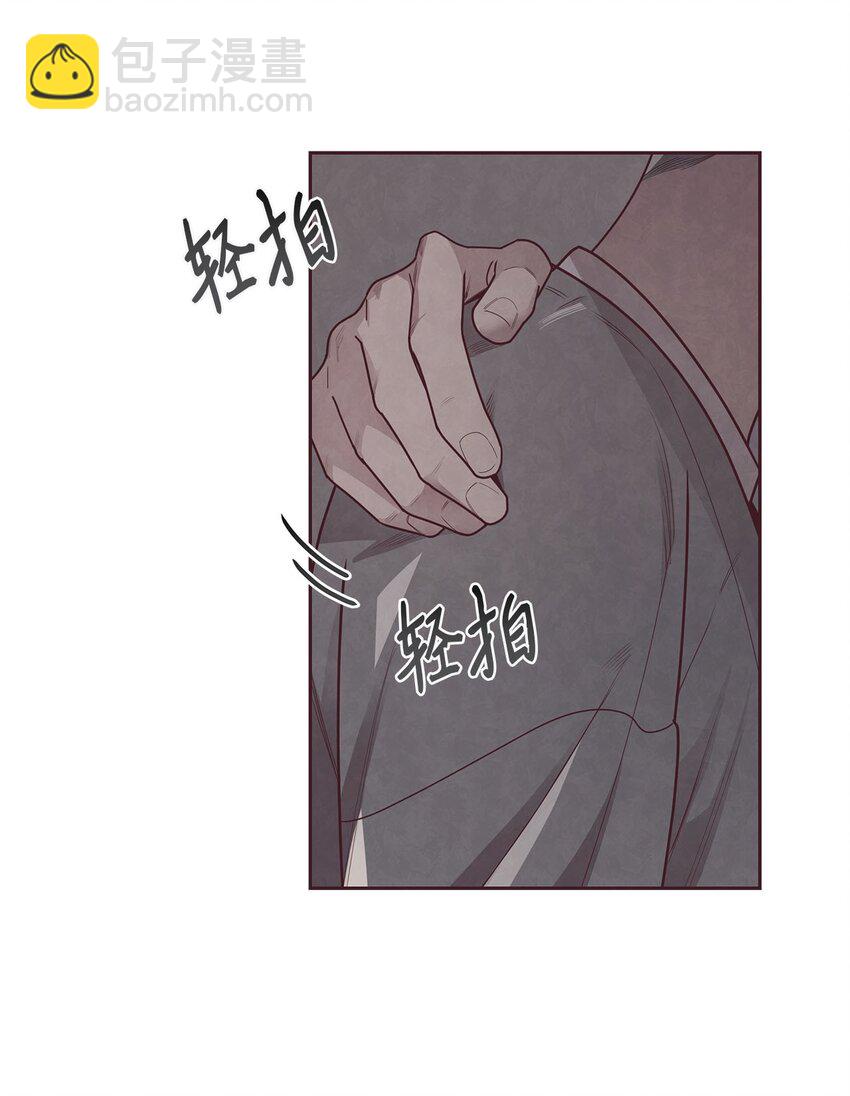 36 难道我理解错了(1/2)-第37话