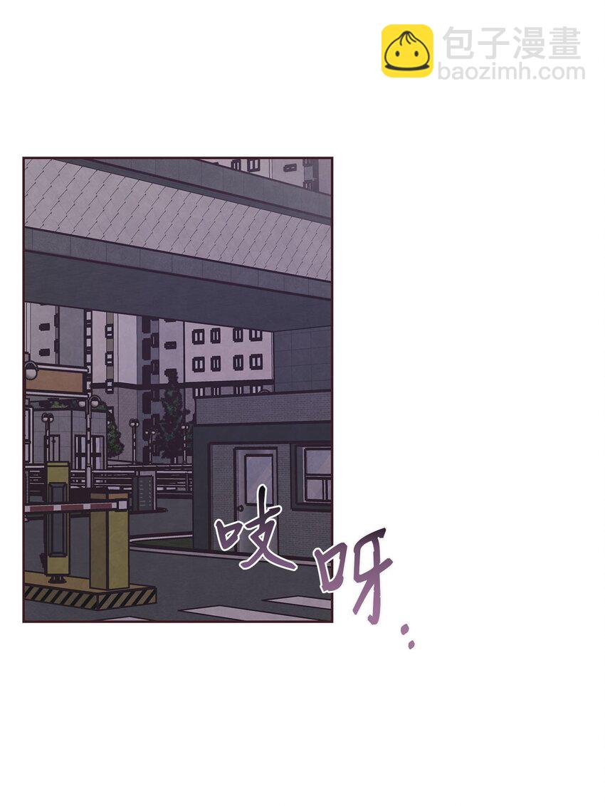 36 难道我理解错了(1/2)-第37话