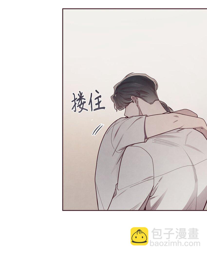 38 移情别恋-第39话