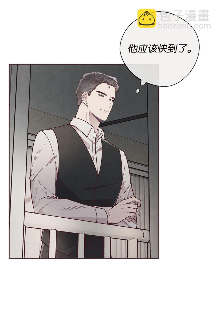 40 我要得到你的爱-第41话