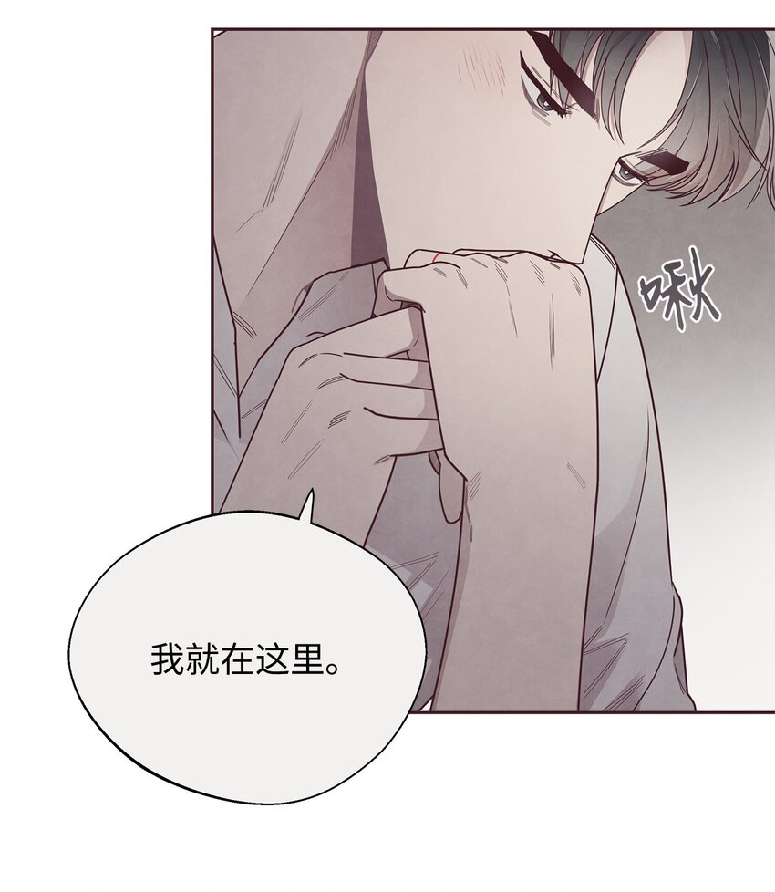 42 尴尬(1/2)-第43话